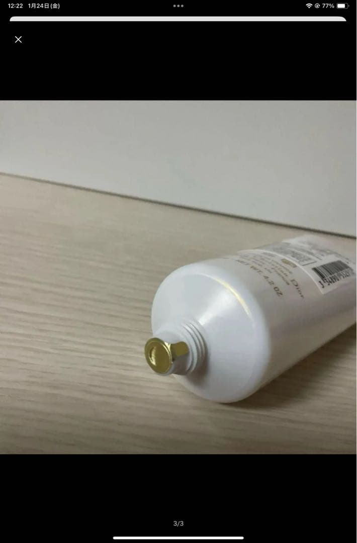 2点、ハンドクリーム、ラムース