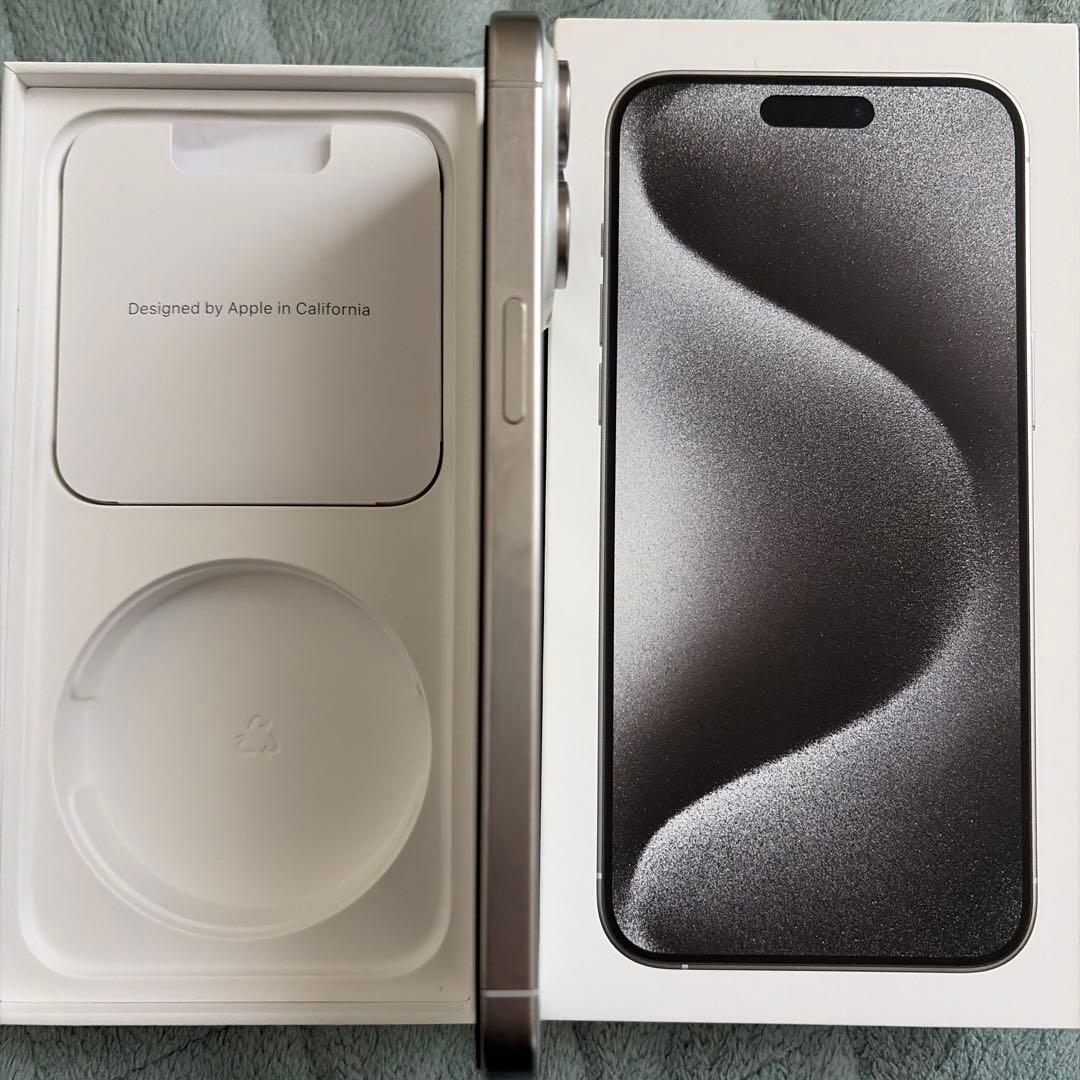 【いまいち】iPhone15 Pro Max 256GB