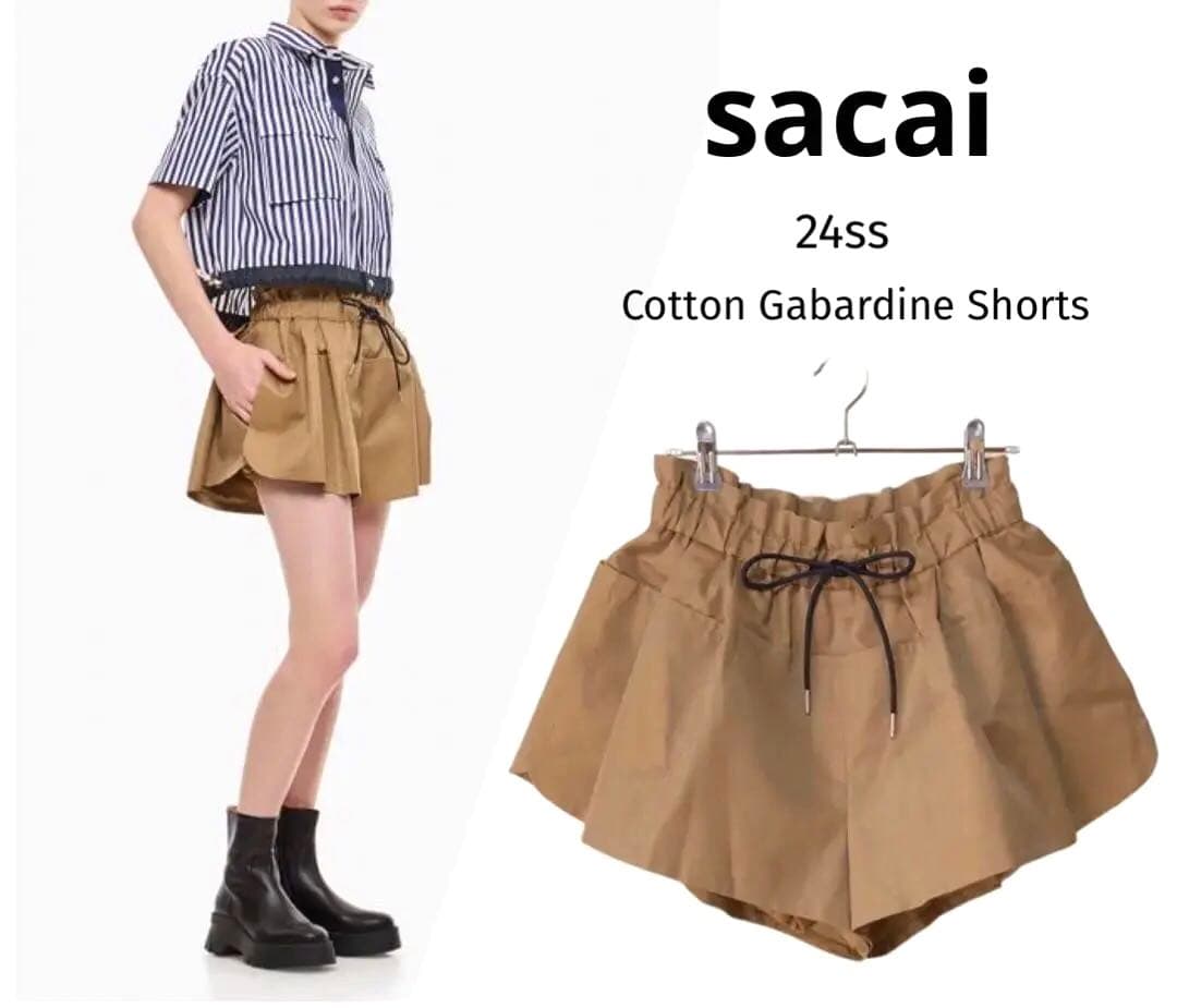 ✨美品✨24ss✨sacai✨Cotton Gabardine Shorts