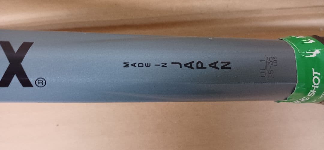 YONEX VOLTRAGE5S ボルトレイジ5S