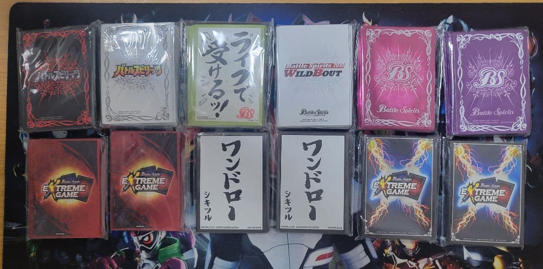 バトスピ プロモスリーブ セット