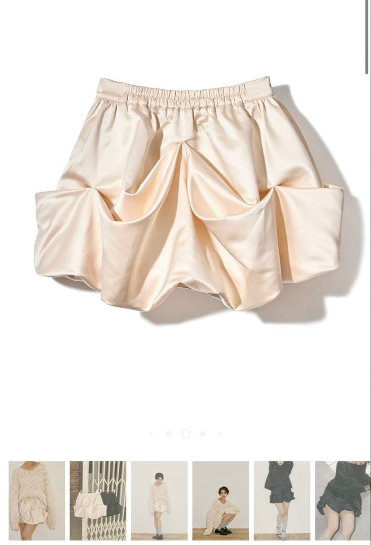 emor drape mini skirt ドレープミニスカート