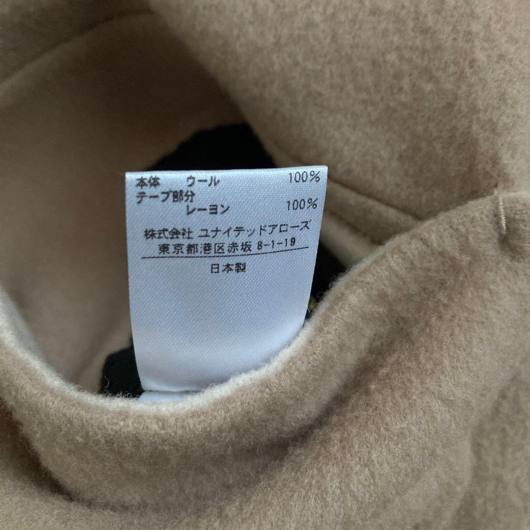 ドゥロワー drawer ウールリバーコンビベスト リバーシブル　36