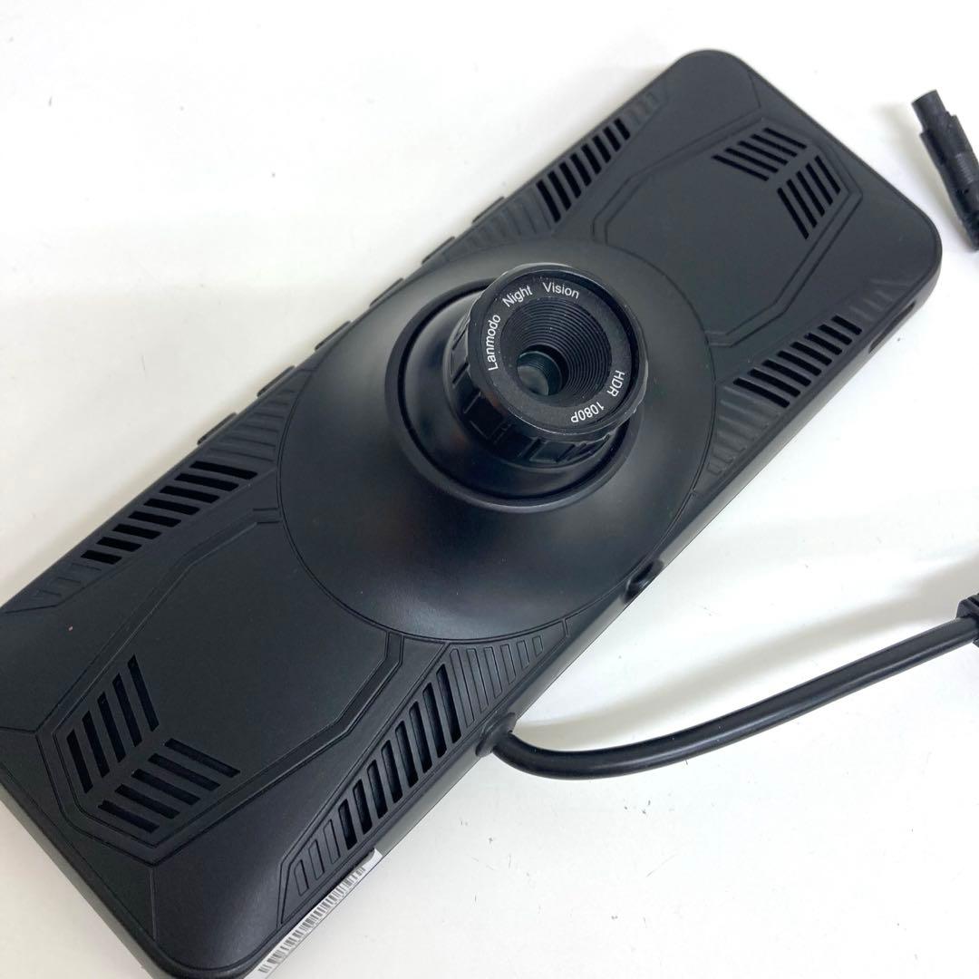 A507-34 Lanmodo ナイトビジョンシステム　Vastpro