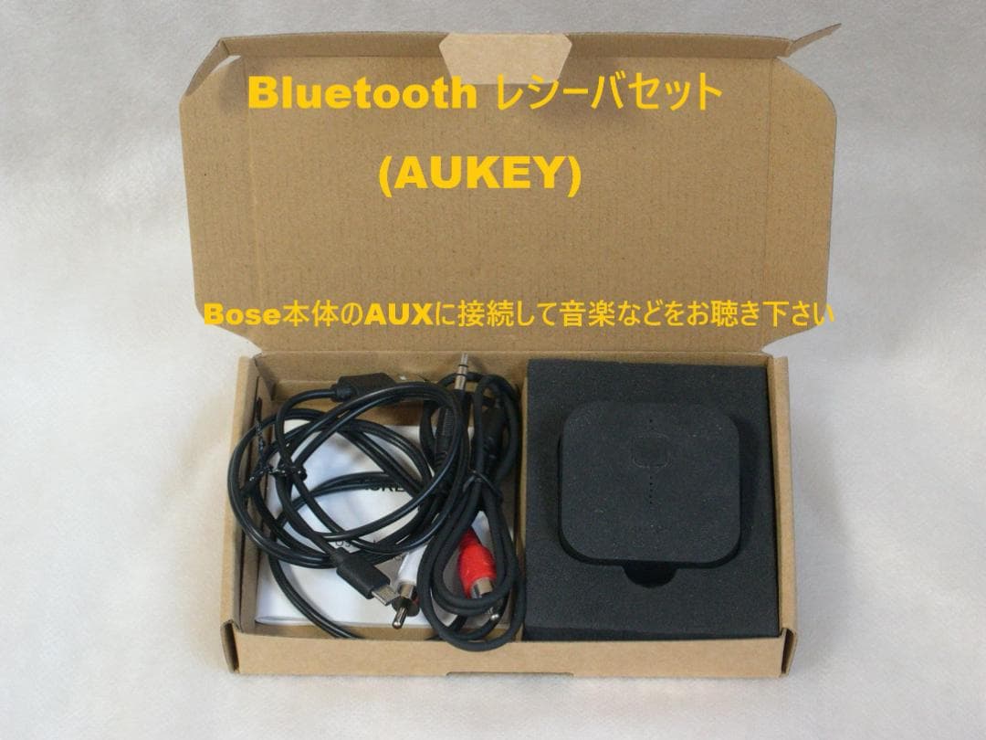 BOSE WAVE MUSIC SYSTEM AWRCCB(グラファイトグレー)