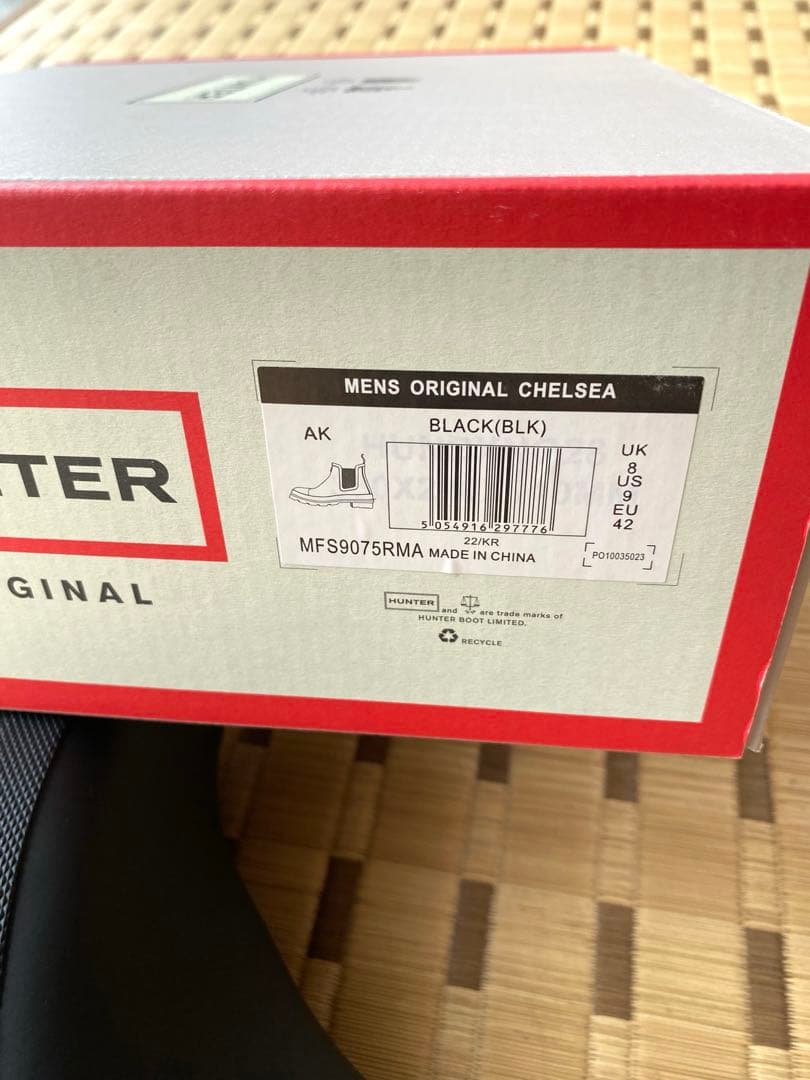 HUNTER ブラック サイドゴアブーツ UK8