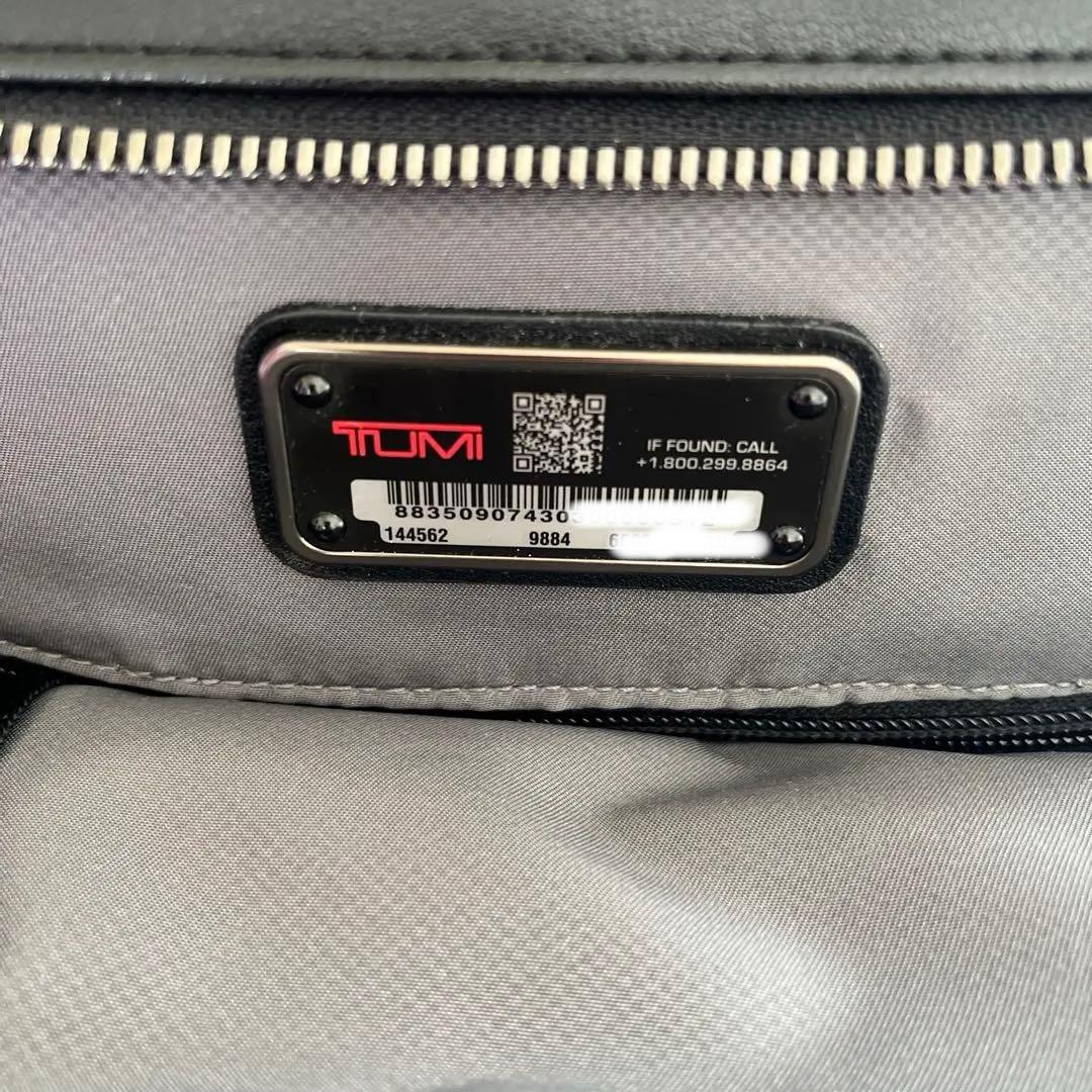 TUMI リュック・バックパック