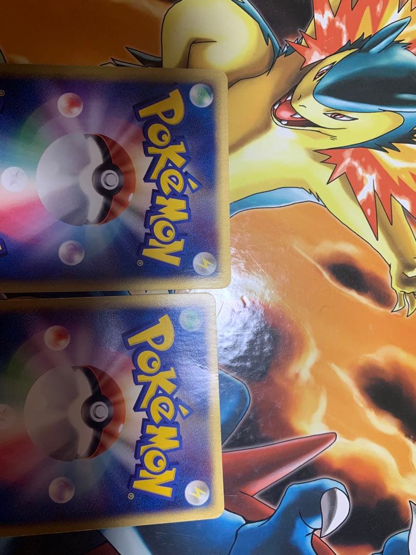 ぼに〜様　リクエスト　ミュウexギフトボックス版等5点　ミュウ十字　カイリュー渦