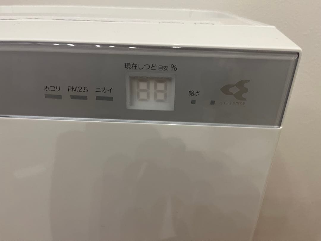 ダイキンストリーマ加湿機能付き空気清浄機