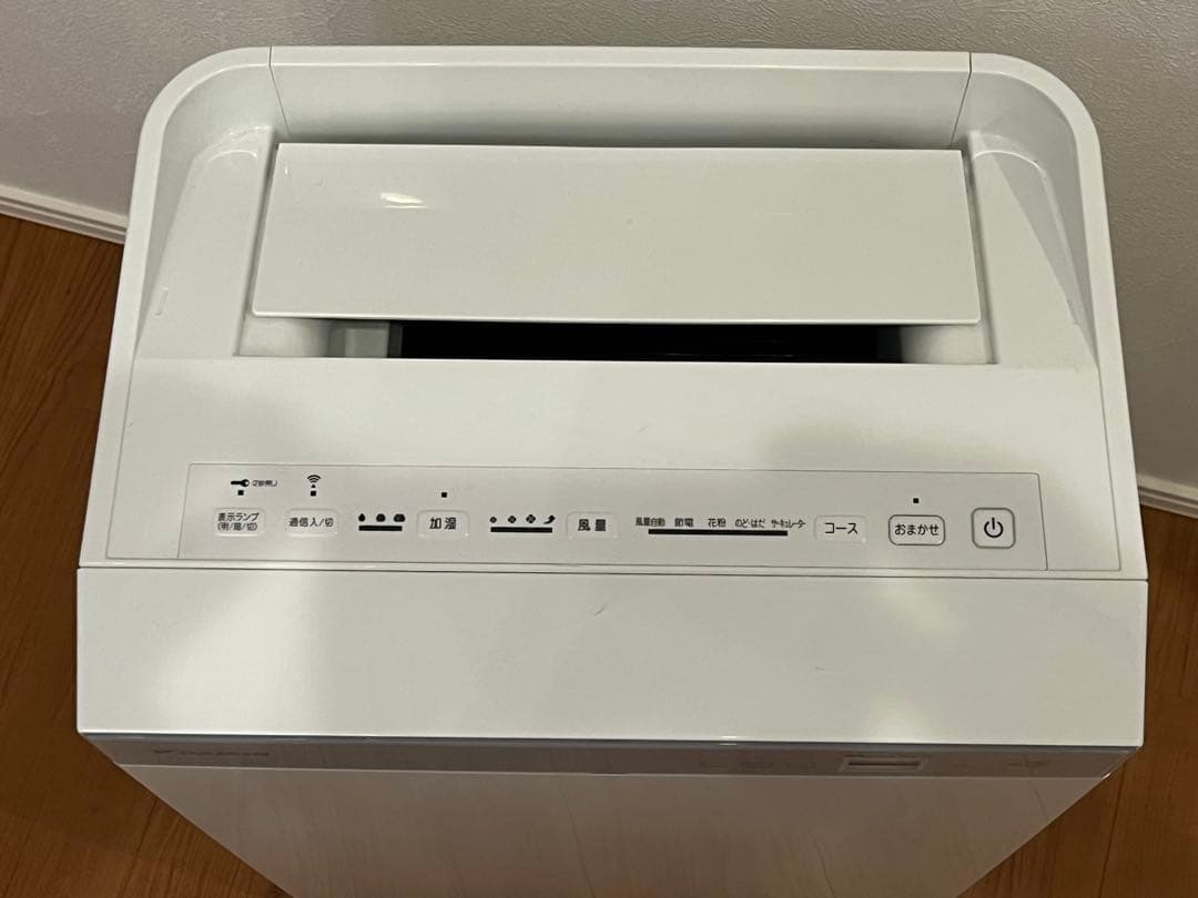 ダイキンストリーマ加湿機能付き空気清浄機