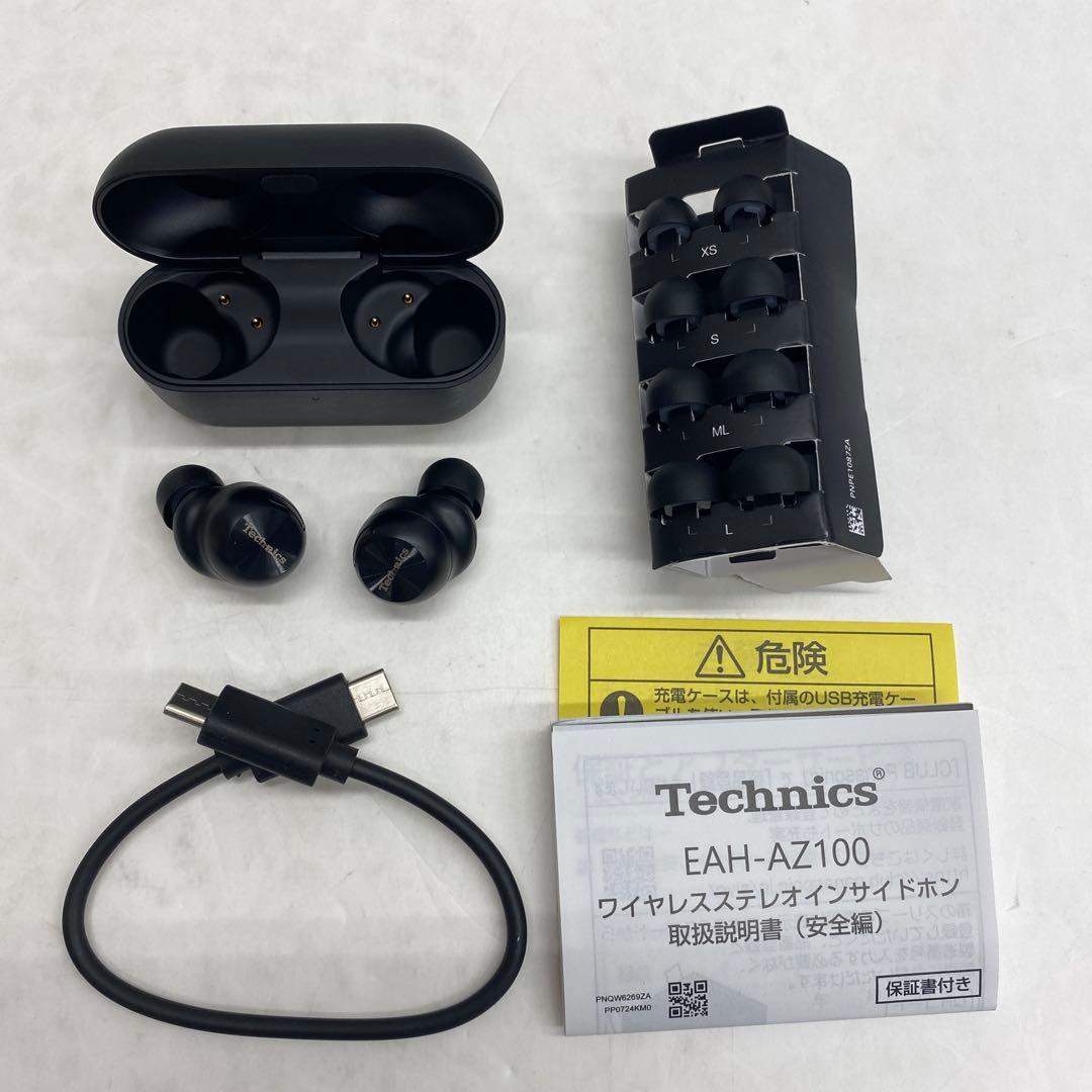 52□Technics ワイヤレスイヤホン AZ100 RI0804-3