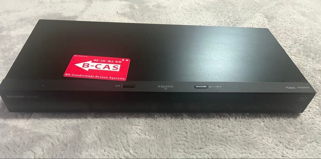 SHARP AQUOS 2B-C10CW1 BDレコーダー2021年製 動作品