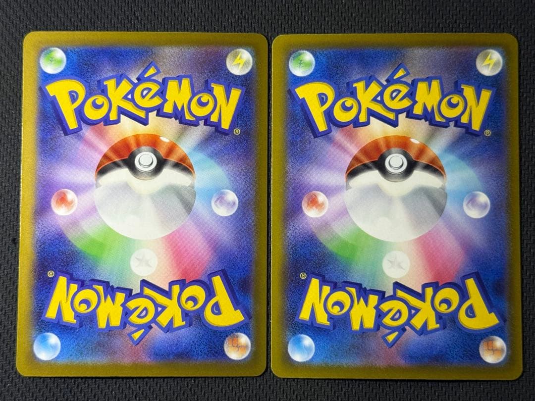 【最安値！】メガドリーム MAコンプリート10枚セット まとめ売り