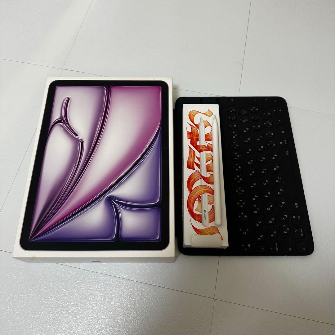 iPad Air パープル11インチ pencil proキーボード付き