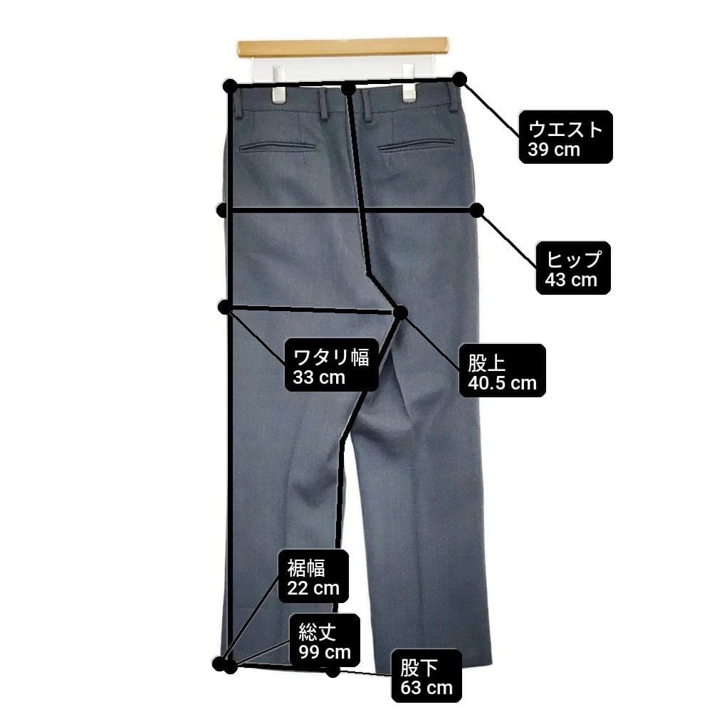 NEAT Bower Roebuck｜STANDARD Blue Gray