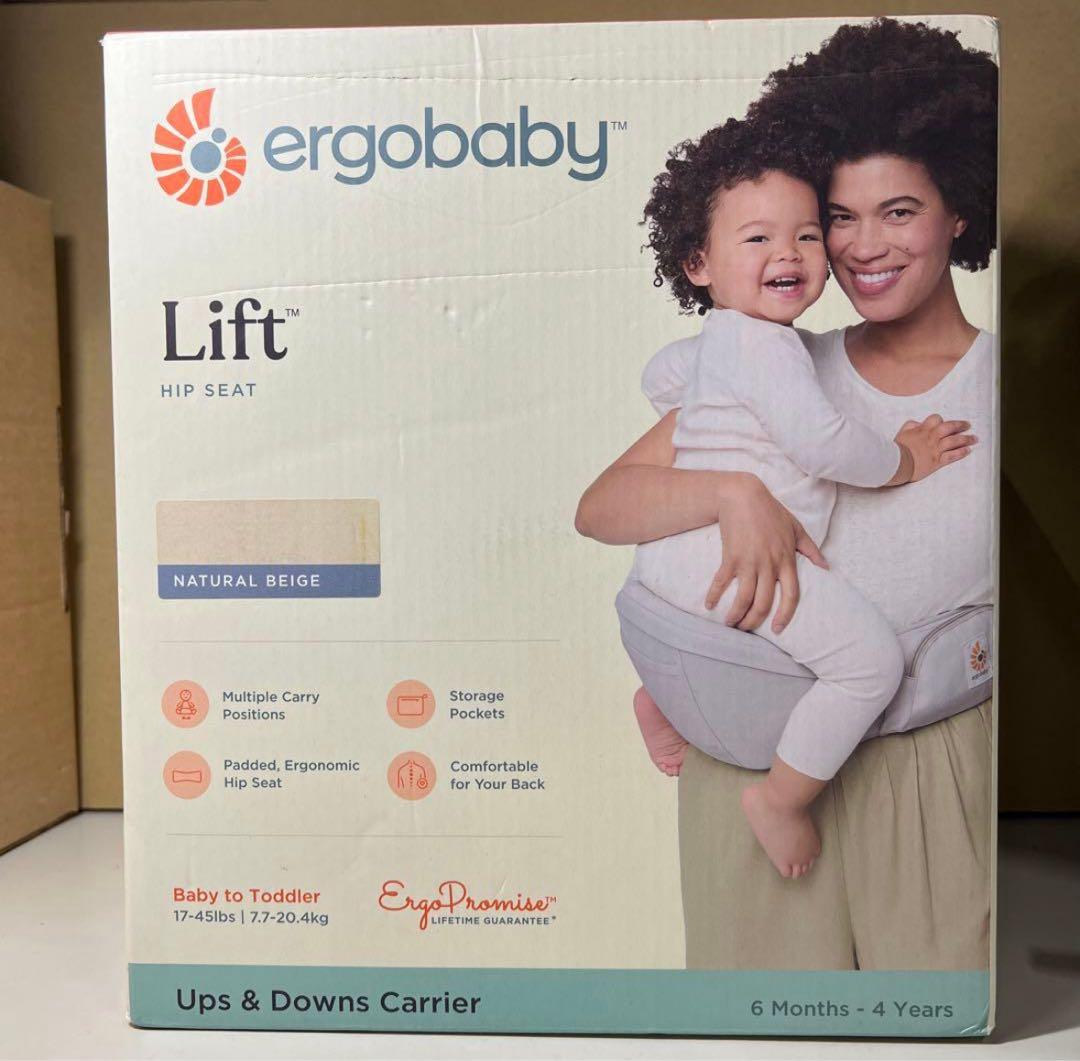 G523 ErgobabyエルゴベビーLift ヒップシート/ナチュラルベージュ