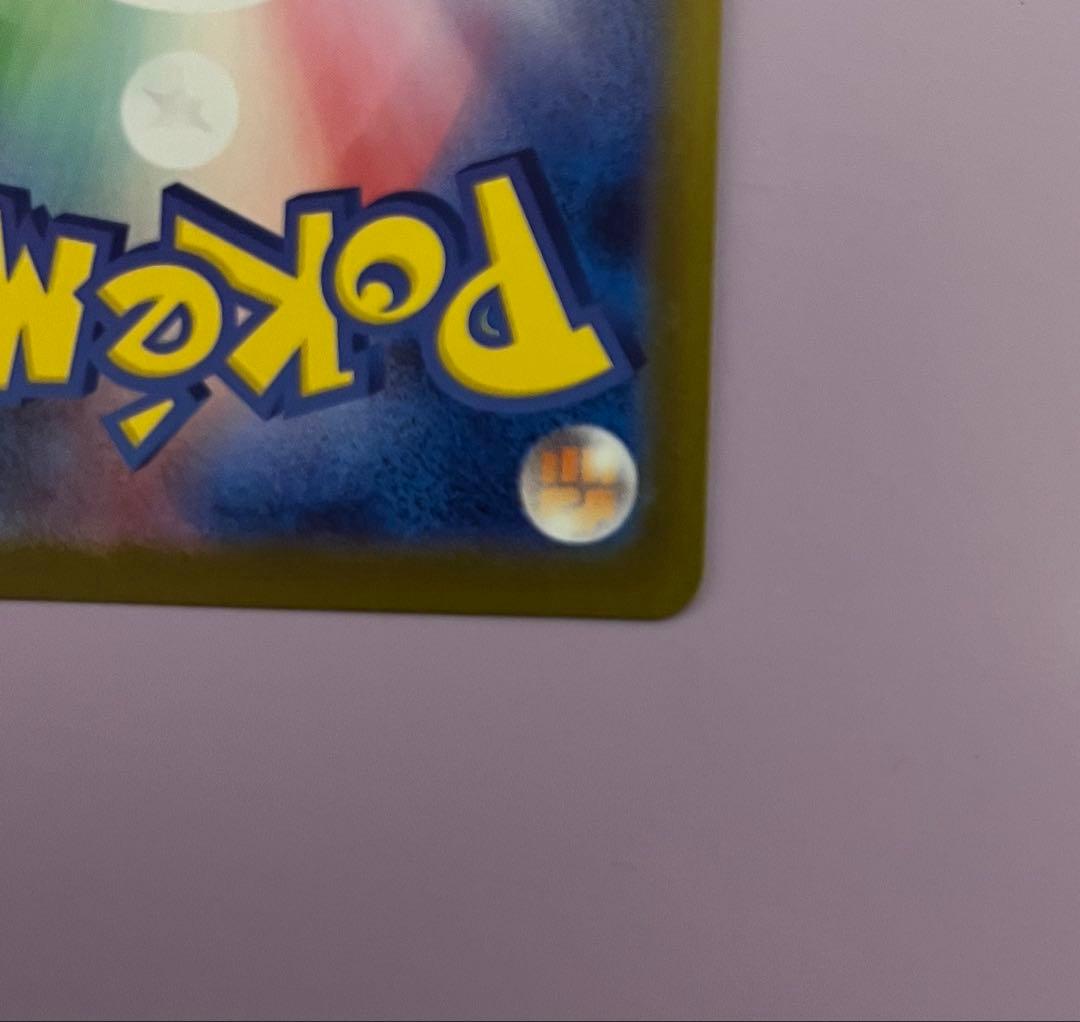 スタートデッキ100バトルコレクション ボスの指令 sr カラスバ　＋ミラー4枚