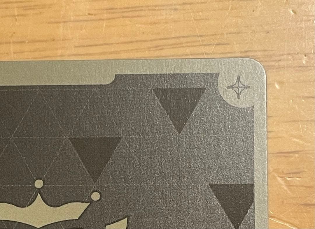 ホロライブ　カードゲーム　 星街すいせい プロモ