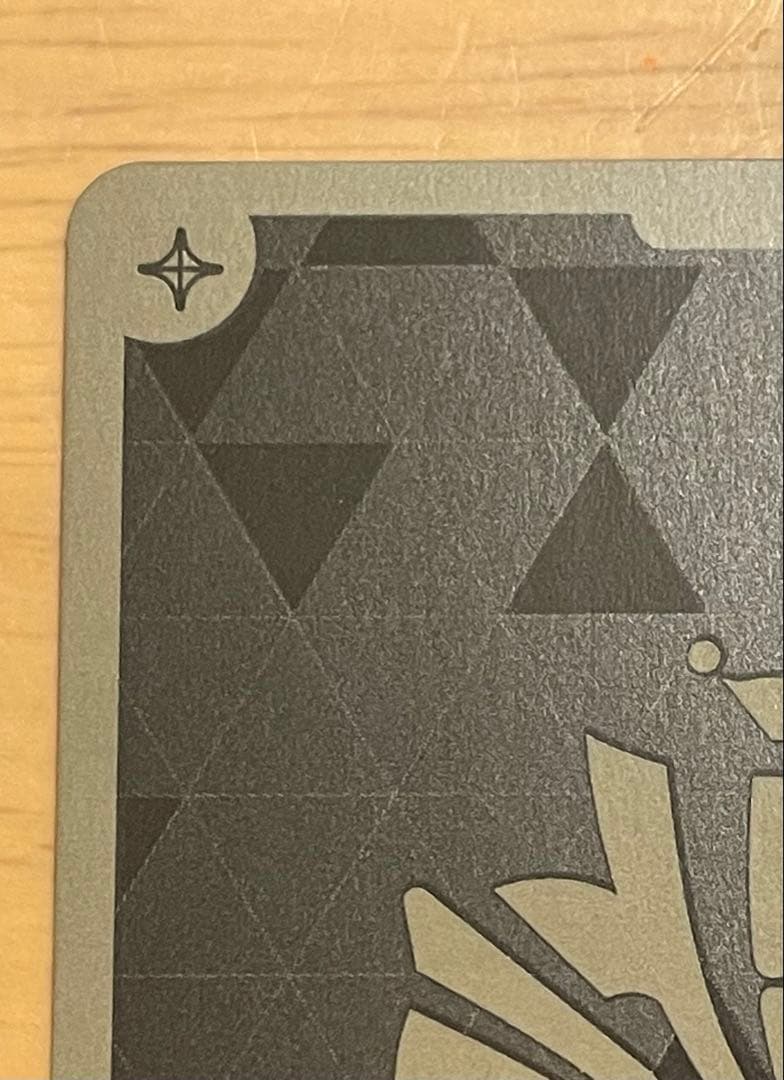 ホロライブ　カードゲーム　 星街すいせい プロモ