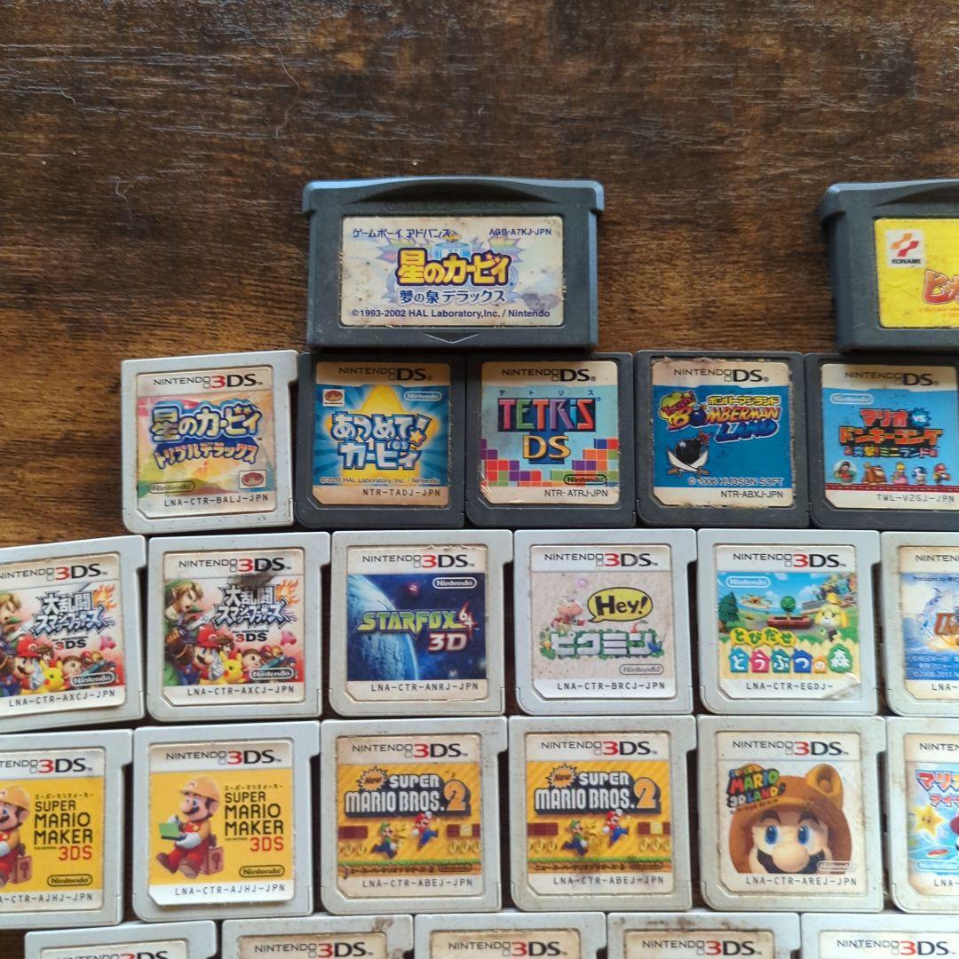 ニンテンドー3DS DSソフト ゲームボーイアドバンス（箱無し）