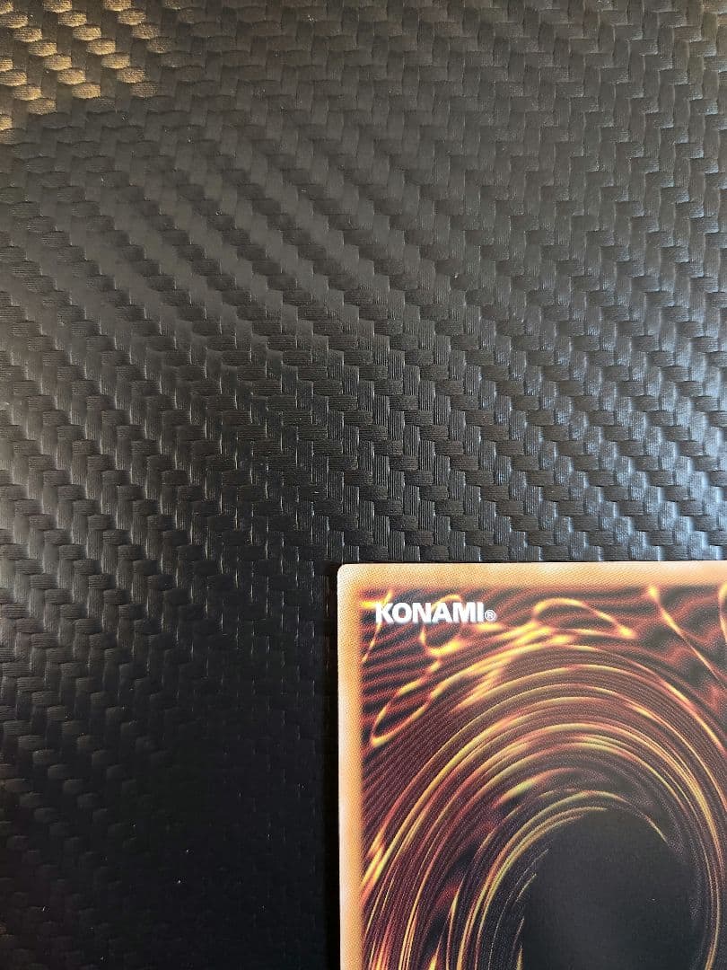 光様　遊戯王　ラッシュデュエル　カオスソルジャー オーバーラッシュレア