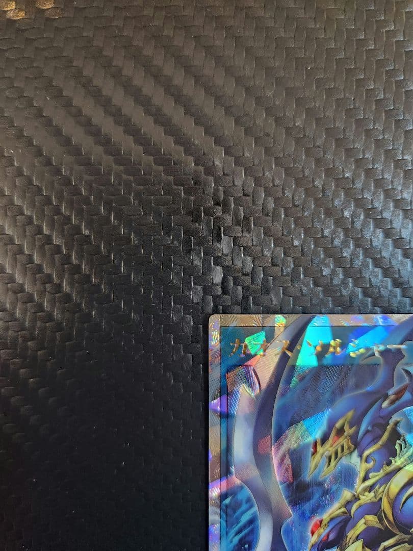 光様　遊戯王　ラッシュデュエル　カオスソルジャー オーバーラッシュレア