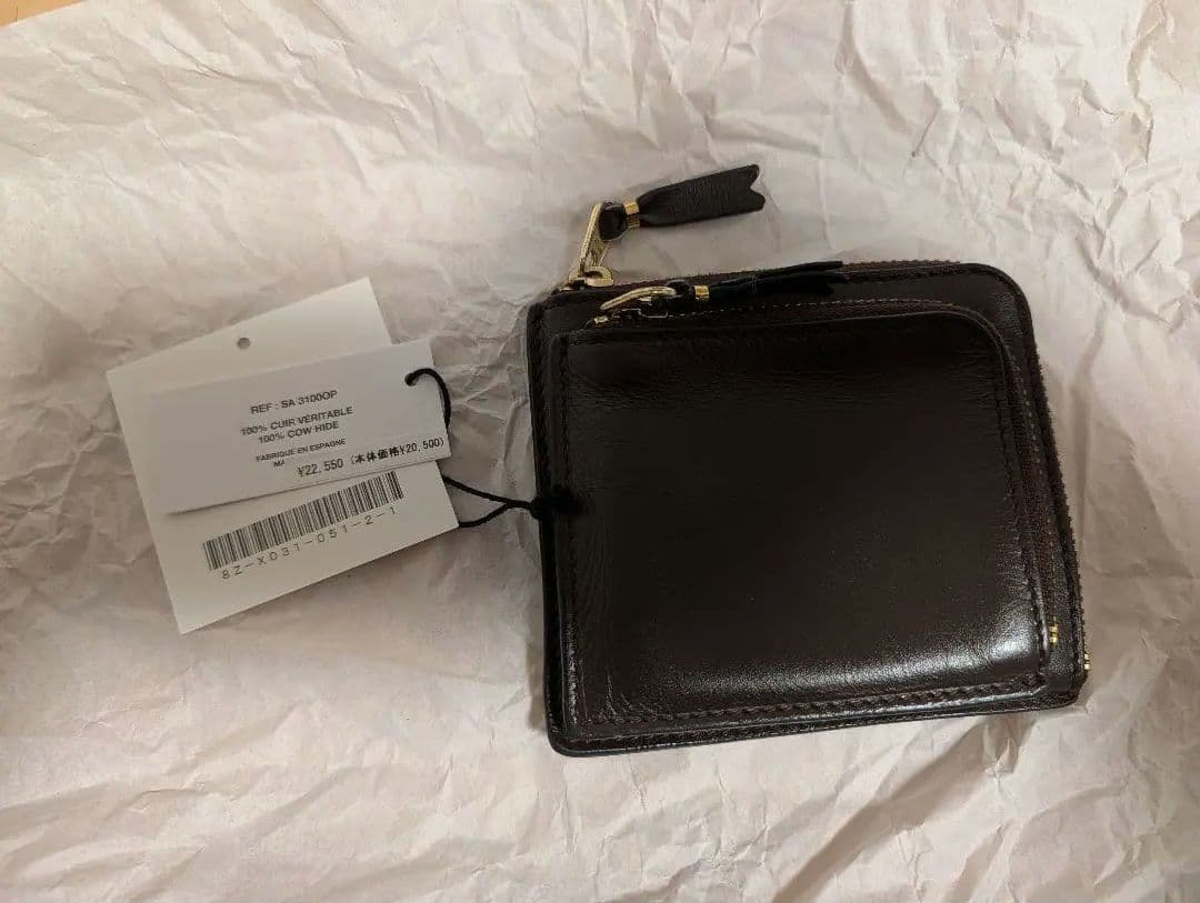 こんぺいとう　コムデギャルソン　財布