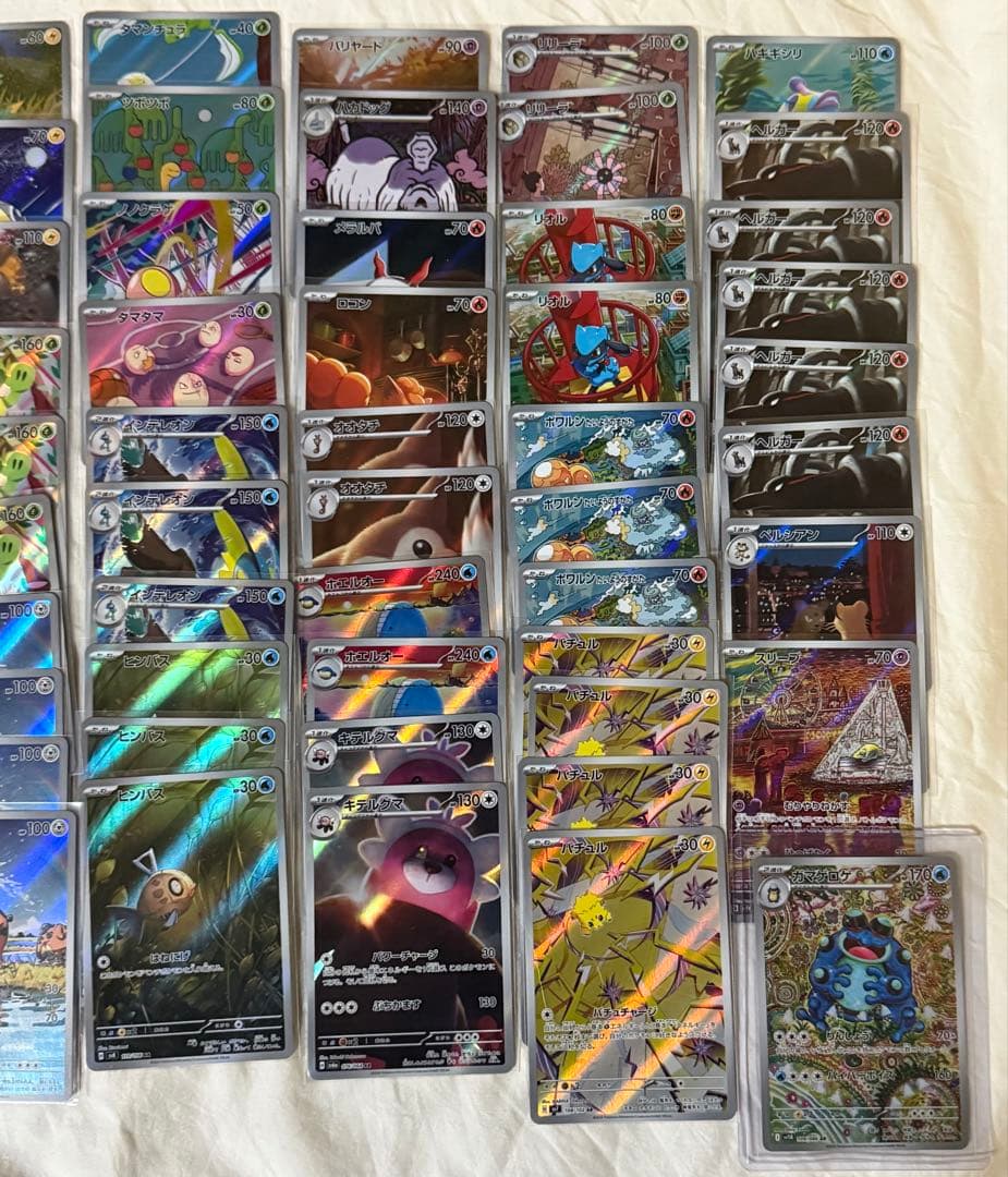 ポケモンカード　ARまとめ売り　38種類　69枚
