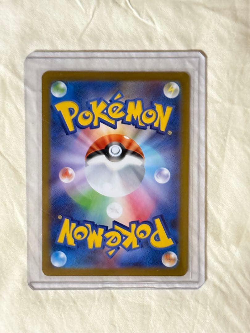 ポケモンカード　ARまとめ売り　38種類　69枚