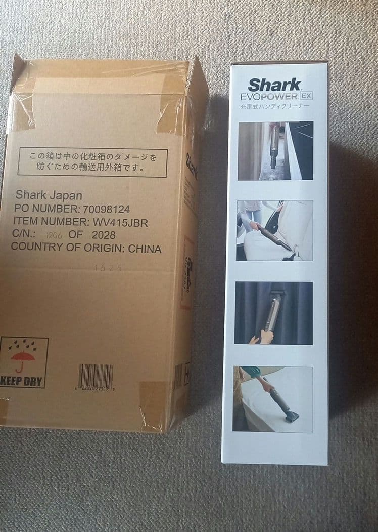 新品未開封 Shark EVOPOWEREXハンディクリーナー WV415JBR