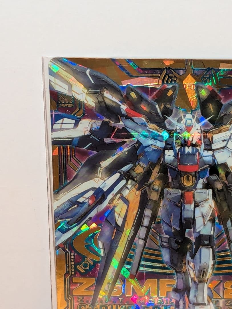 【新品未使用美品】ガンダムトライエイジ ストライクフリーダム＆キラ・ヤマトカード