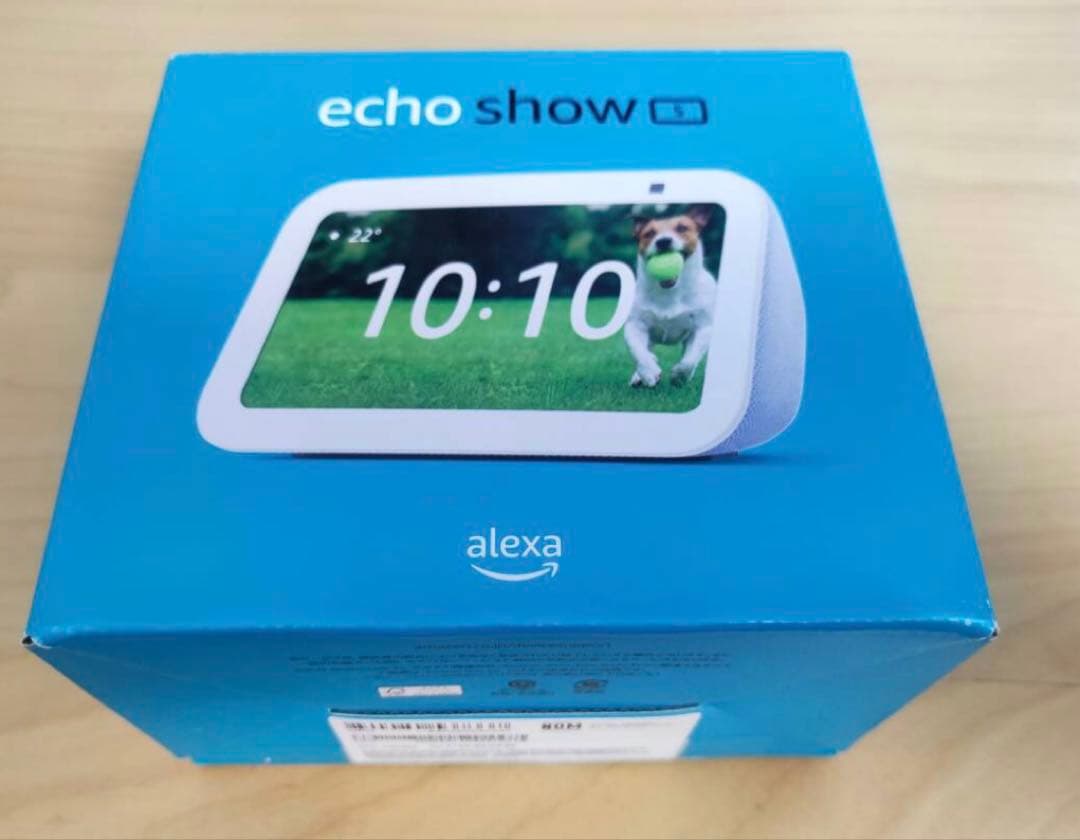 Echo Show 5 第3世代 グレーシャーホワイト