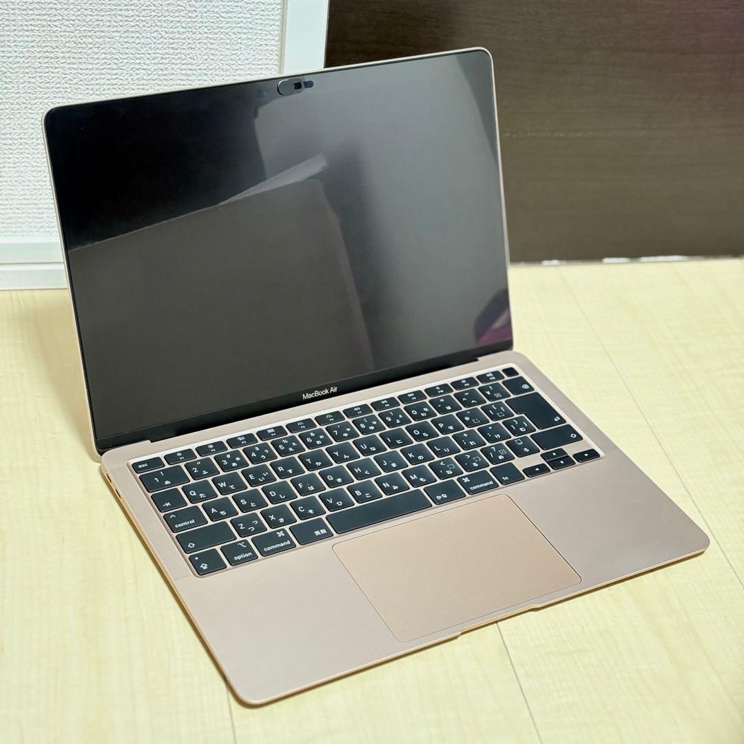 MacBookAir 13インチ 本体（2020年256GB ゴールド）