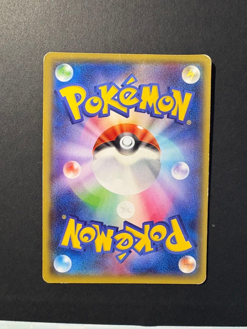 グラードンEX SR XY5 ゲンシカイオーガEX UR XY7