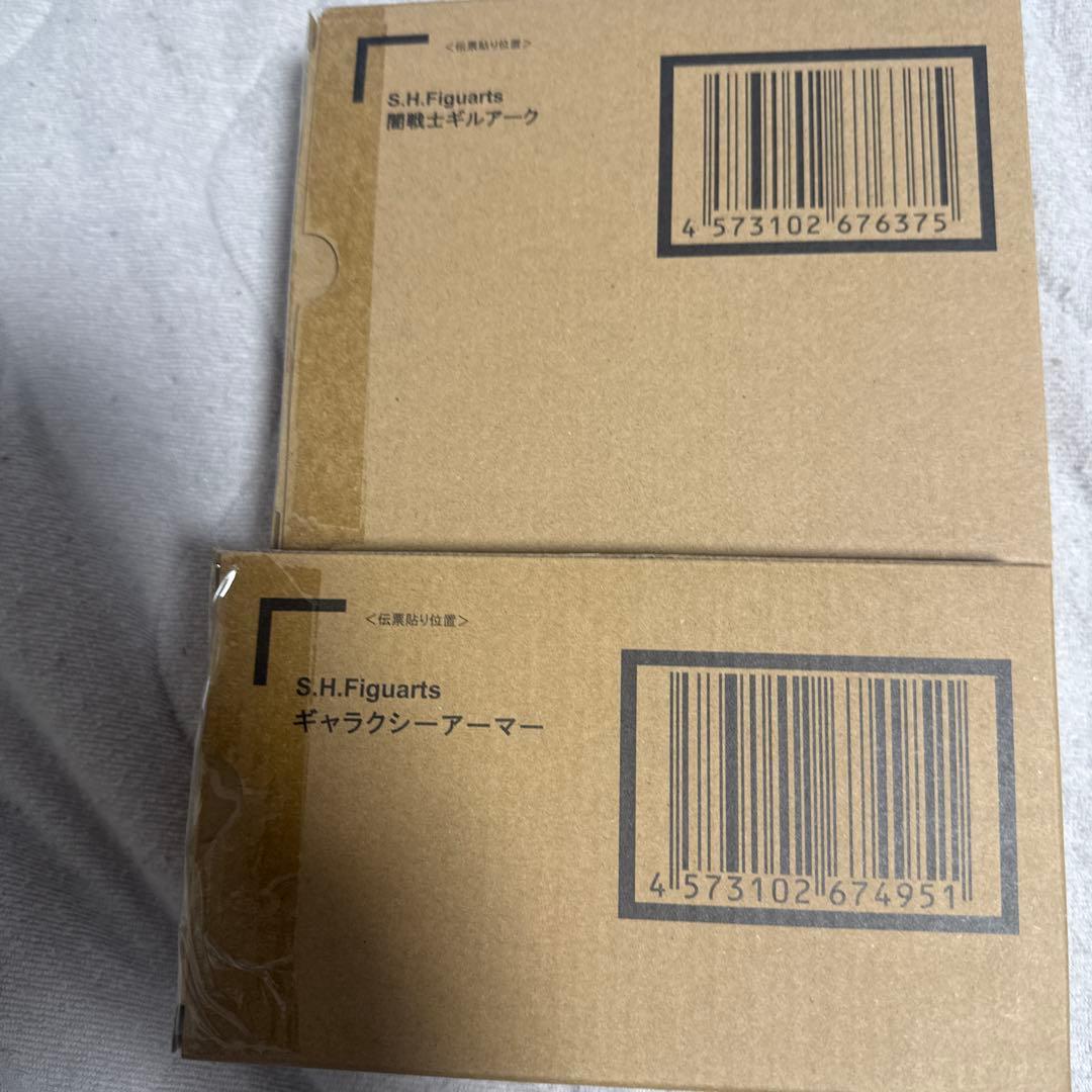 S.H.Figuarts闇戦士ギルアーク　ギャラクシーアーマー本日最終限定価格