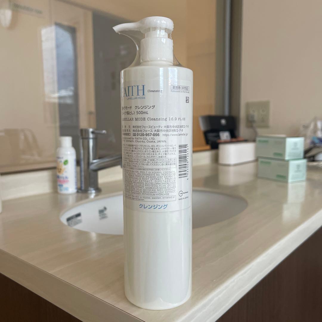 FAITH クレンジング 500ml*3本