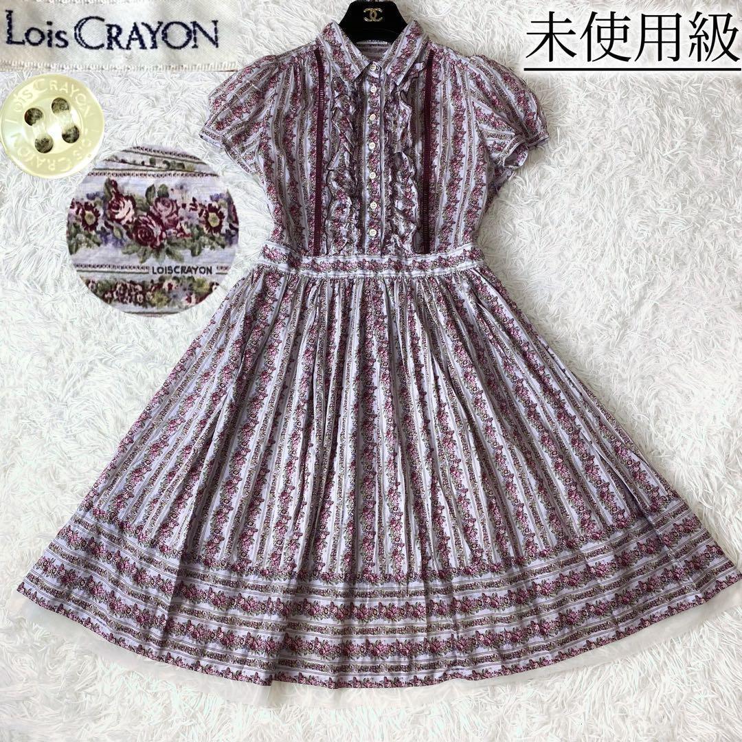 3未使用級！　ロイスクレヨン　バラ柄　アンティーク　フリル　フレア　ワンピース