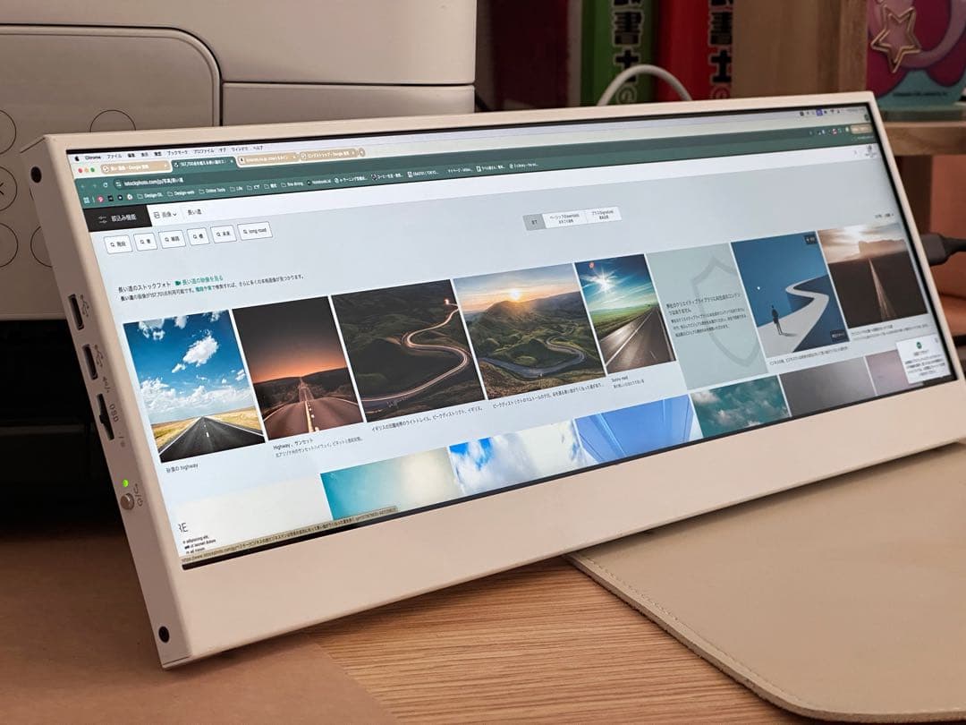 横長シャーシサブスクリーン（14インチ/4k/IPS)白