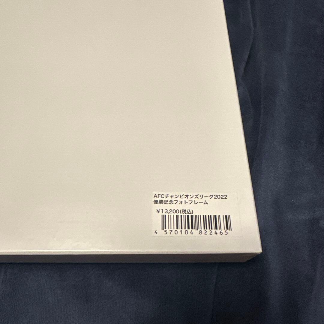 浦和レッズ　AFCチャンピオンズリーグ　ファイナル優勝記念フレーム
