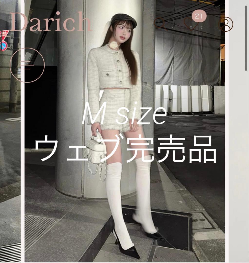 コンパクトフリンジツイードショートパンツ darich コンビニ支払い❌