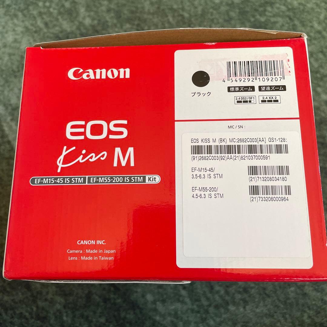 Canon EOS Kiss M ダブルズーム Wi-Fi