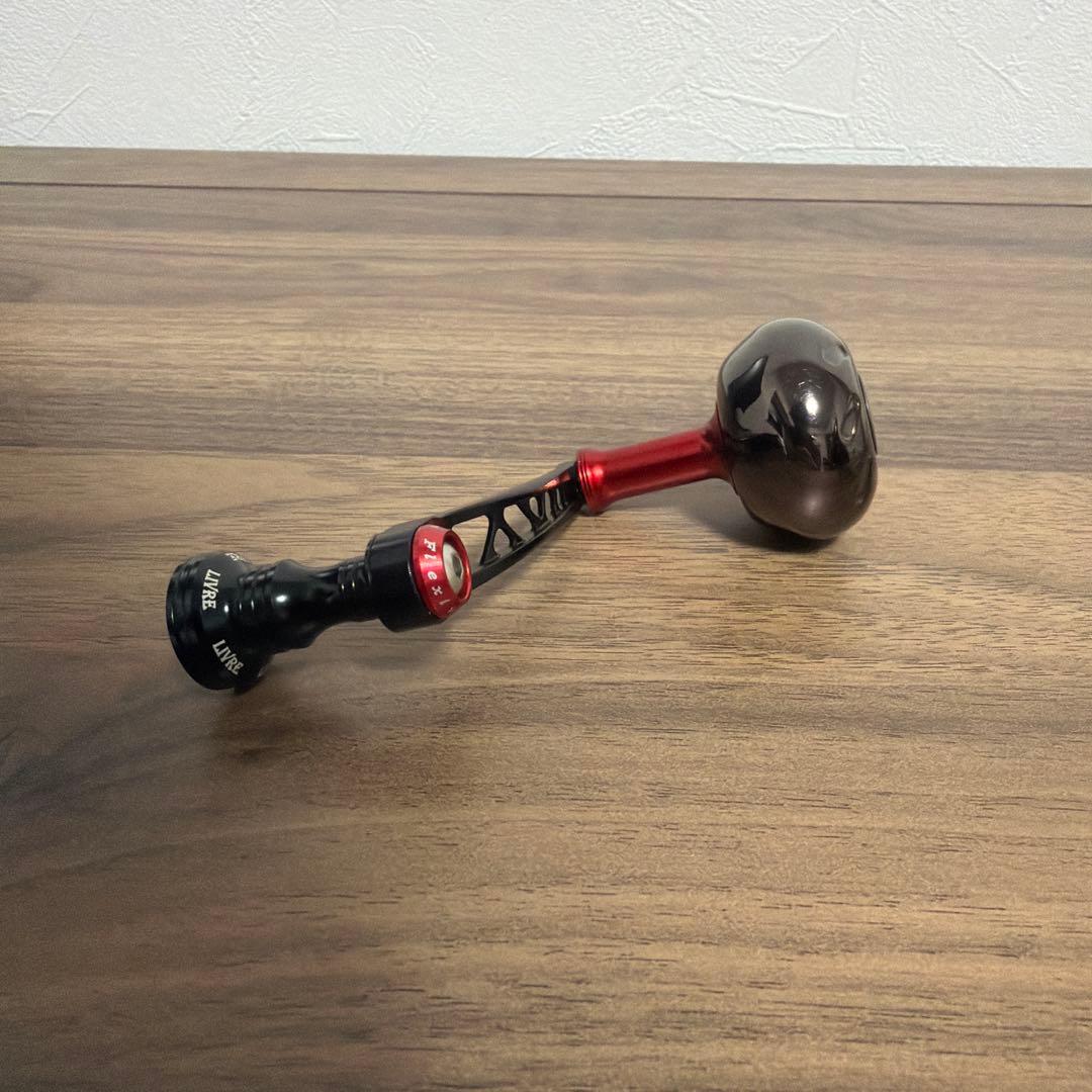 リブレ ハンドル FV50-55 ダイワ用 美品‼️