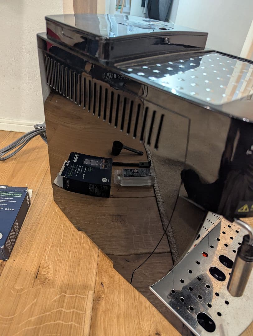 デロンギ 全自動コーヒーマシン マグニフィカS ECAM22112B