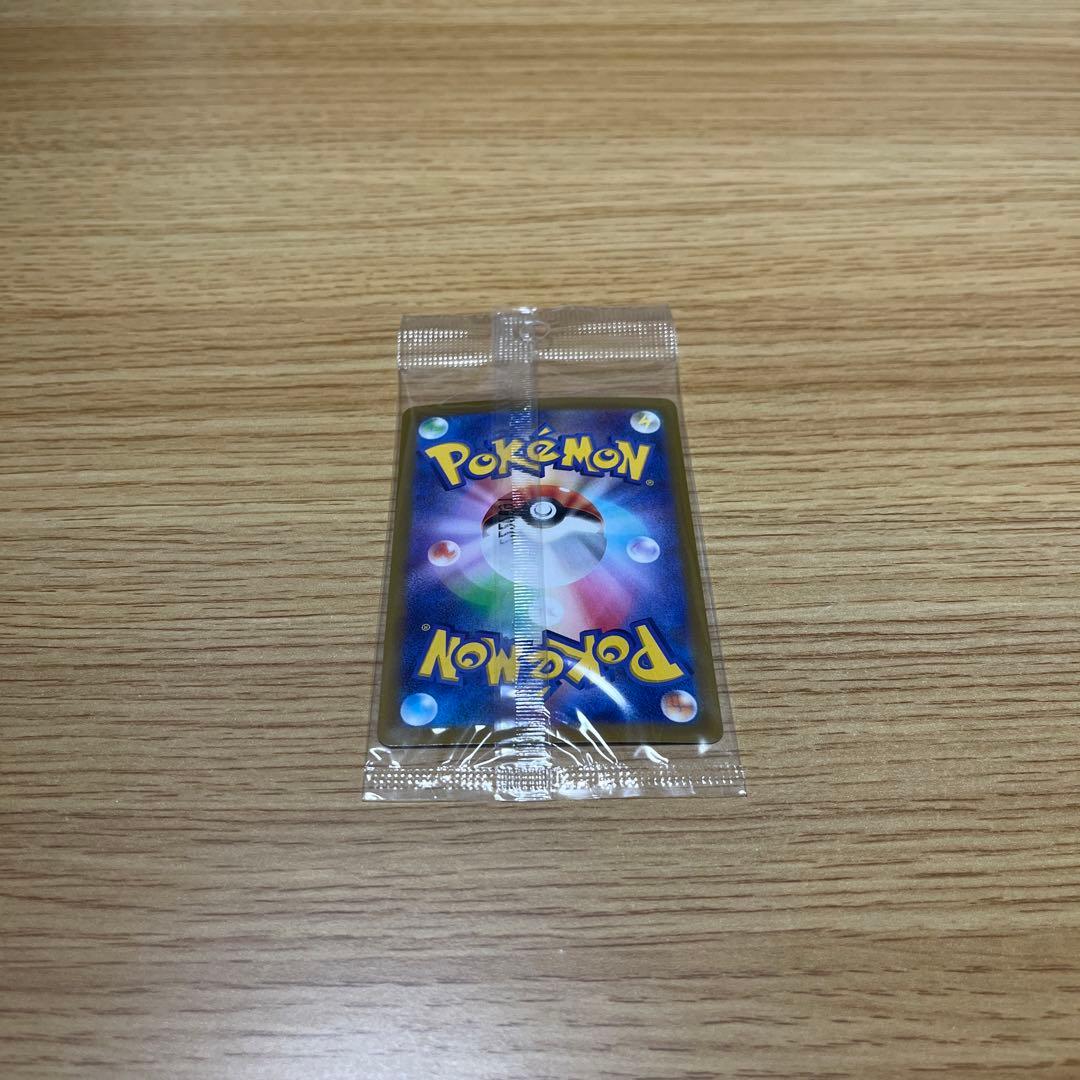ポケモンカードテラスタルフェスex box シュリンク付き➕ゲーム付録カード