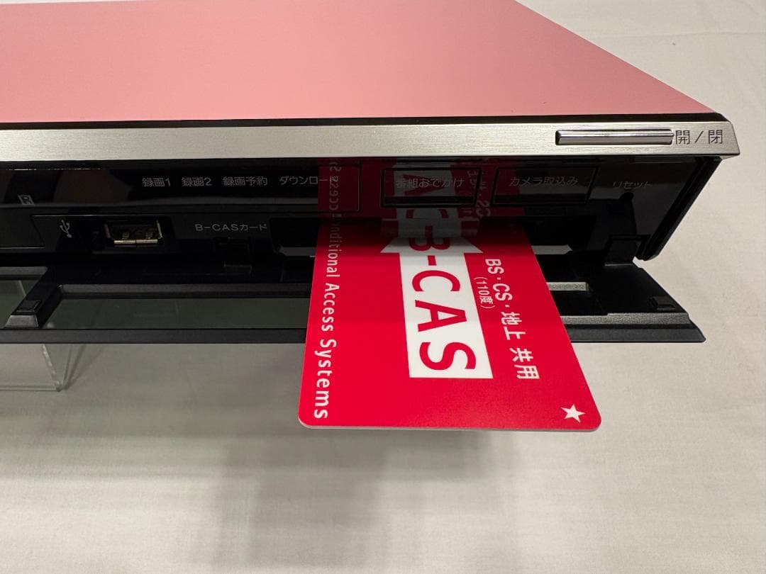 【美品】SONY ピンク BDZ-EW500：500GB ブルーレイレコーダー