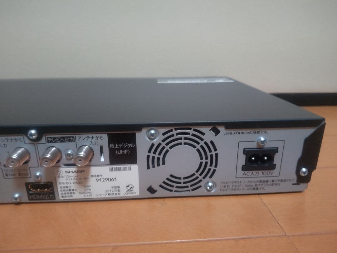 シャープ　AQUOS　BD―W520 500GB→1TB プチメンテ済み