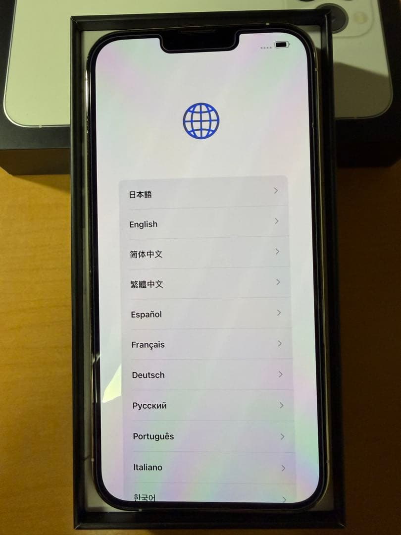 ⭐️値下❗️超美品Apple iPhone 13 Pro Max 1TB シルバー