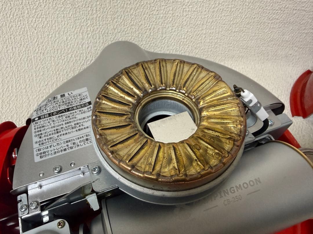 センゴクアラジン ガスストーブ レッド｜3連カスタム 燃焼時間3倍｜美品