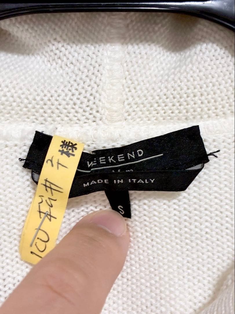 m726◆Max Mara◆白◆ジップフード付パーカー◆日本製◆綿100%◆S