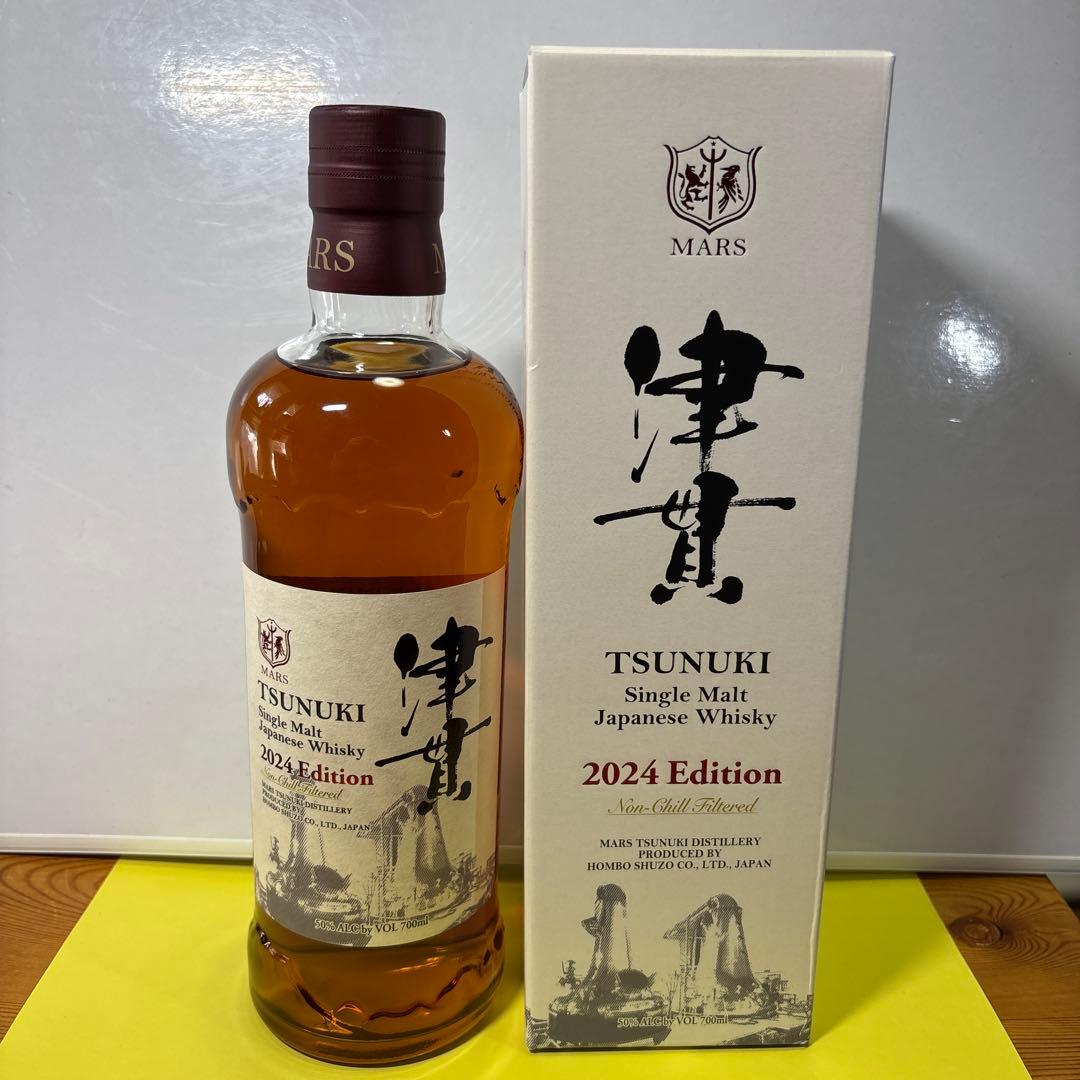 マルス 津貫 2024 エディション 箱付 700ml 50％ 本坊酒造